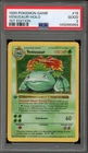 Pokemon Venusaur Base Set Shadowless 1st Edition Holo Rare #15 PSA 2