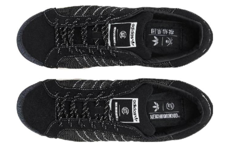 Adidas Superstar CLOT X Neighborhood IE8879 | eBay Adidas Superstar CLOT X Neighborhood IE8879 | eBay