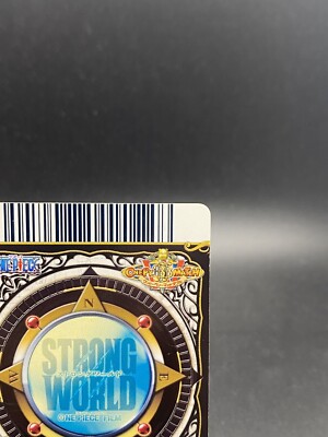 Shiki PST010-W CP One Piece Japanese TCG One Piece Berry Shiki PST010-W CP One Piece Japanese TCG One Piece Berry