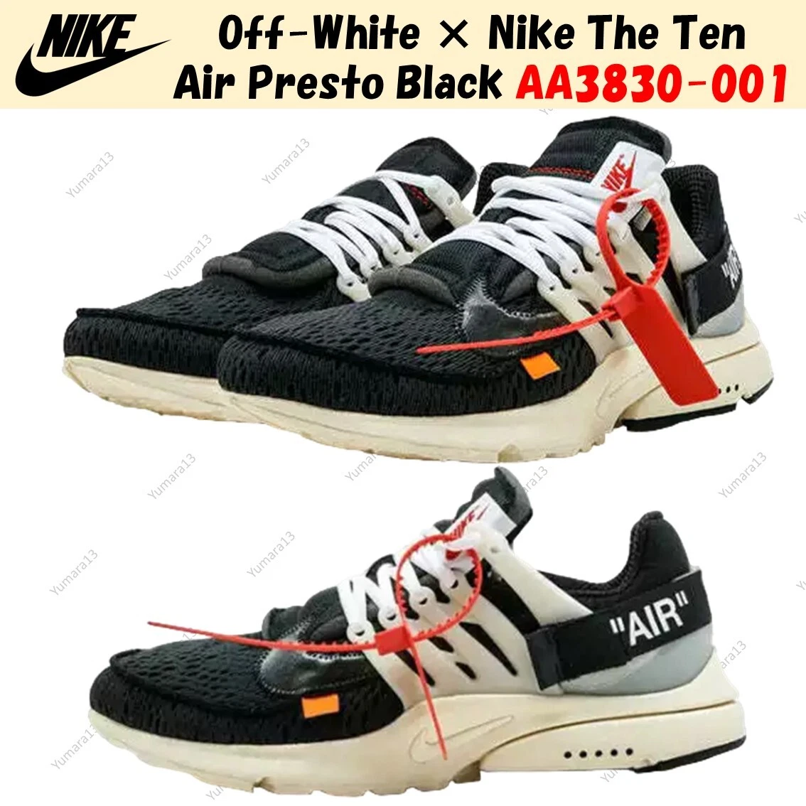 Preços baixos em Nike Air Presto x Off-White Low The Ten | eBay