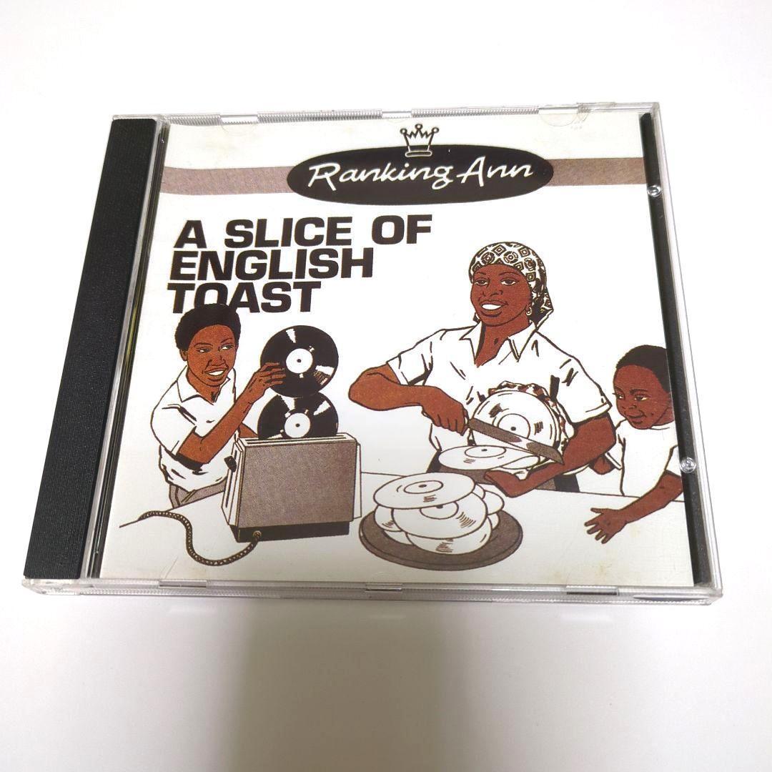 Ranking Ann A Slice Of English Toast | eBay