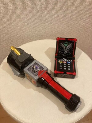 POWER RANGERS ZYUOHGER DX Zyuoh Changer + The Light Morpher Animal Force