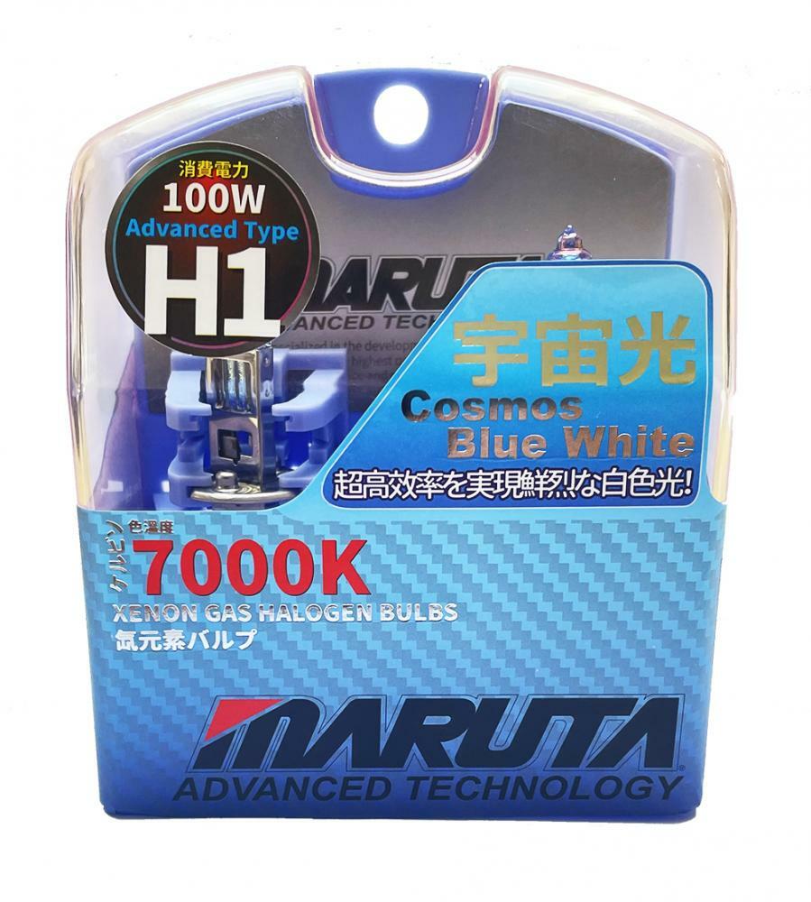 MARUTA® H1 100W 12v 7000K Cosmos Blue Xenon Gas Filled Headlight Bulbs