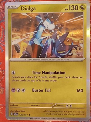 dialga pokemon card ebay POKÉMON CARD GAME s10D 075/067 SR main image 0