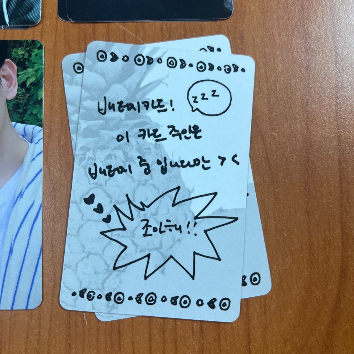 BAEKHYUN Photocard EXO Official 4th Mini Album 'Hello, World