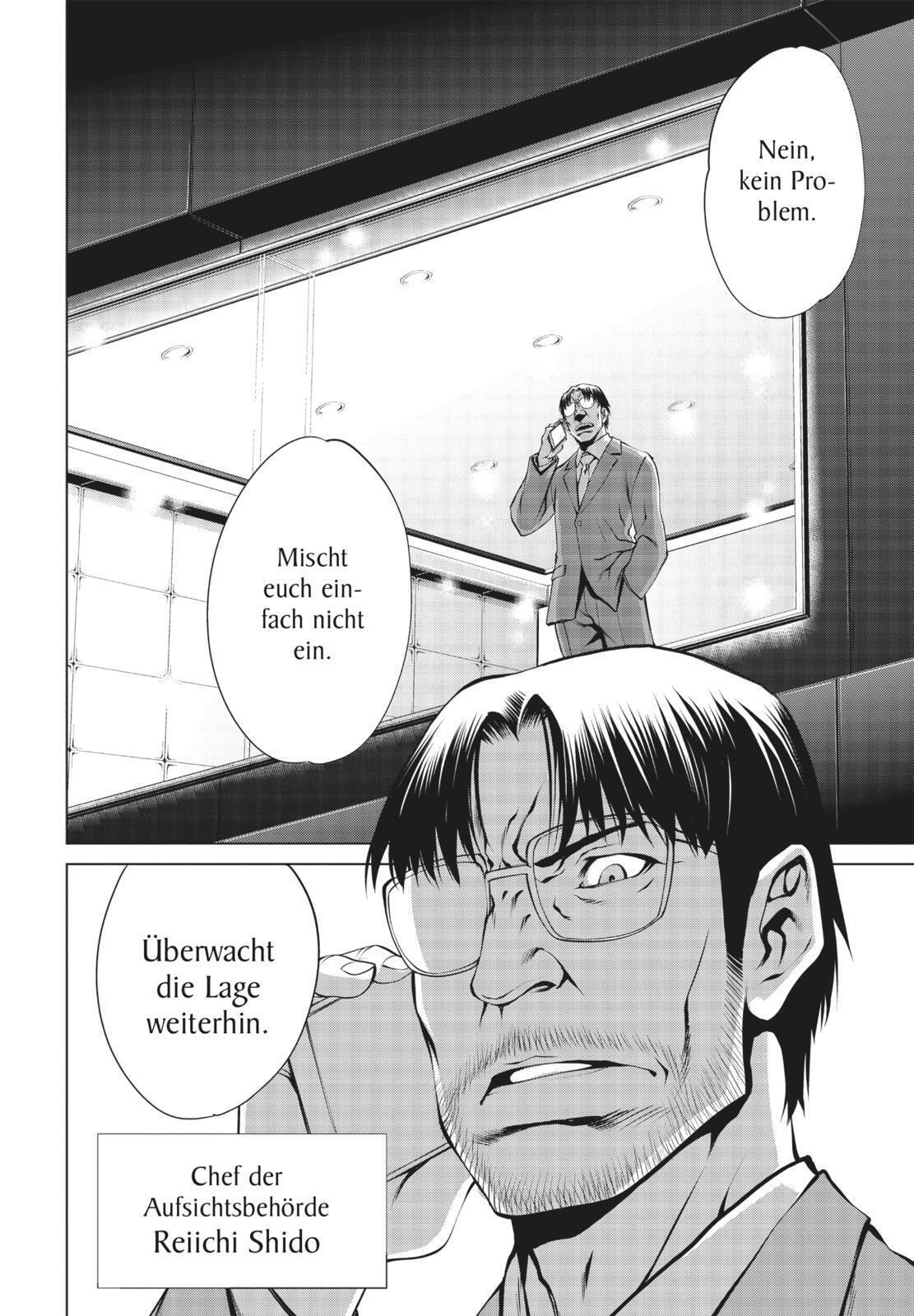 Thumbnail - Killing Bites 11 | Shinya Murata | Deutsch | Taschenbuch | Killing