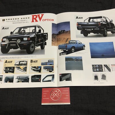 Vintage Isuzu Rodeo Faster Truck Brochure JDM Catalog Rare 81-91