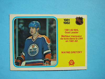 Wayne Gretzky Rookie card　② 1982/83 O-PEE-CHEE NHL HOCKEY CARD #235 WAYNE GRETZKY GOAL LDR EX+