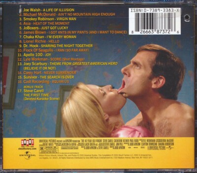 R\u0026B+ソウル CD  Spice  0724384242527 Virgin /00110 Cd Spice 0724384242527 Virgin /00110 | eBay