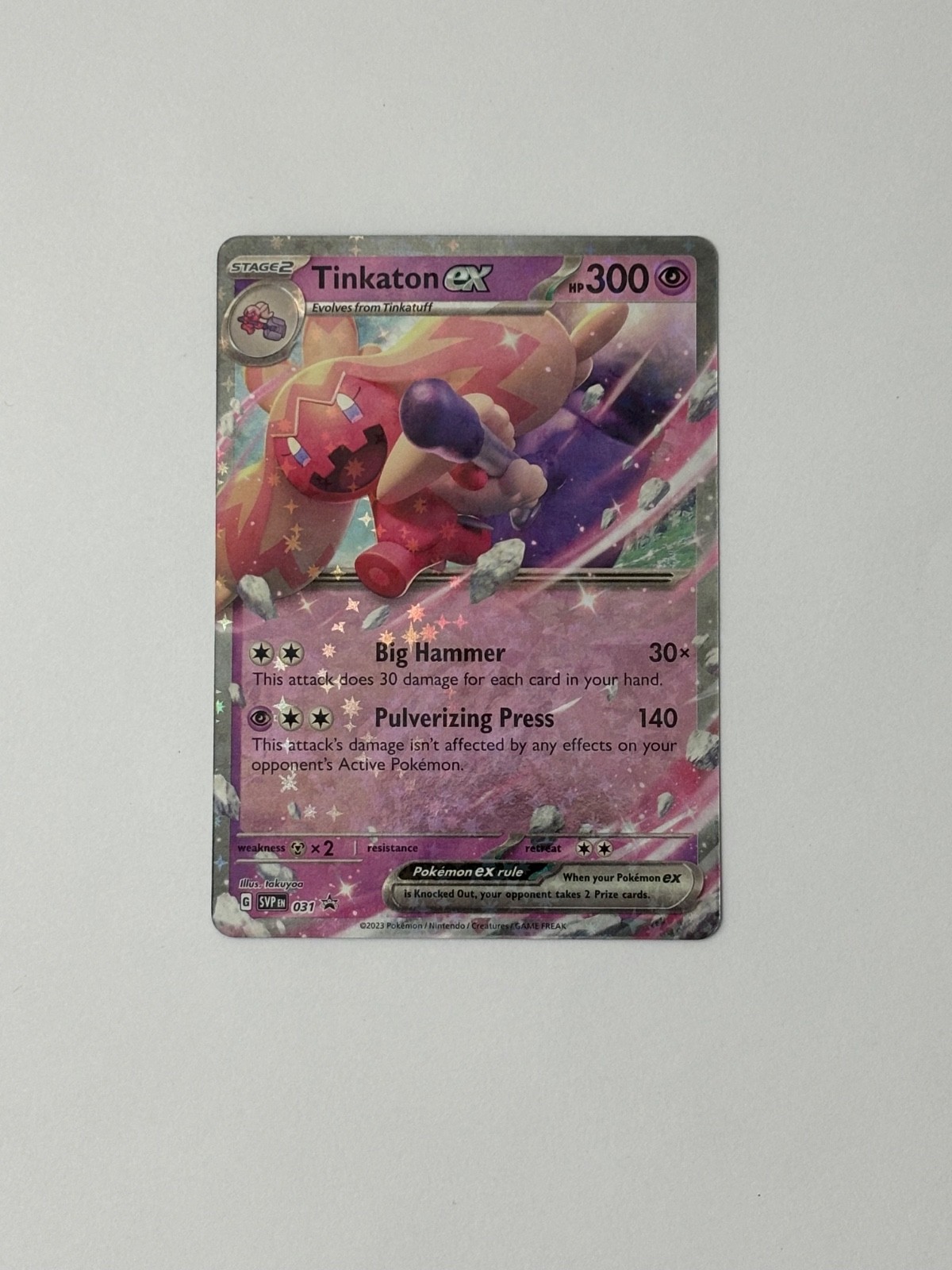 Pokemon Scarlet & Violet Black Star Promos