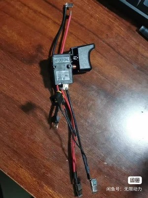 1pc New Defond CGJ-3108F 12Vd.c. 8RA 5E4 U.T. Trigger Switch *qq