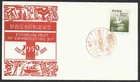 Japan Establishment of Communications Day Cachet FDC First Day Cover Unused 1950