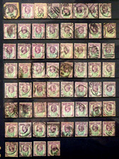 GB 1887 Jubilee 1½d Used MIXED CONDITION GT546