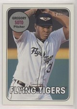 2018 Topps Heritage Minor League Edition Team Color Change 1/25 Gregory Soto 0c6