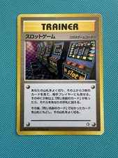 Pokemon Card Arcade Game Slots Trainer Neo Genesis BANNED Artwork Japanese 