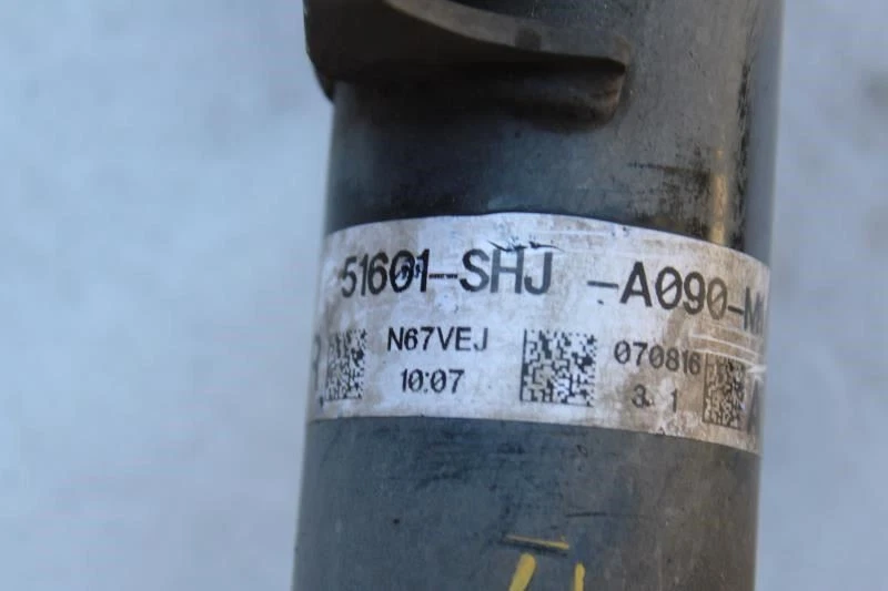 Honda Odyssey 2007 lado del pasajero derecho puntal delantero resorte 51601-SHJ-A09 Foto 3 de 3