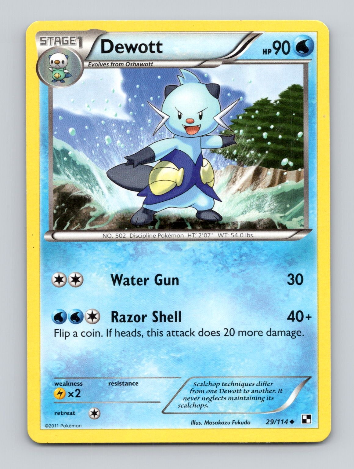 Dewott (29) Uncommon Black and White 29/114