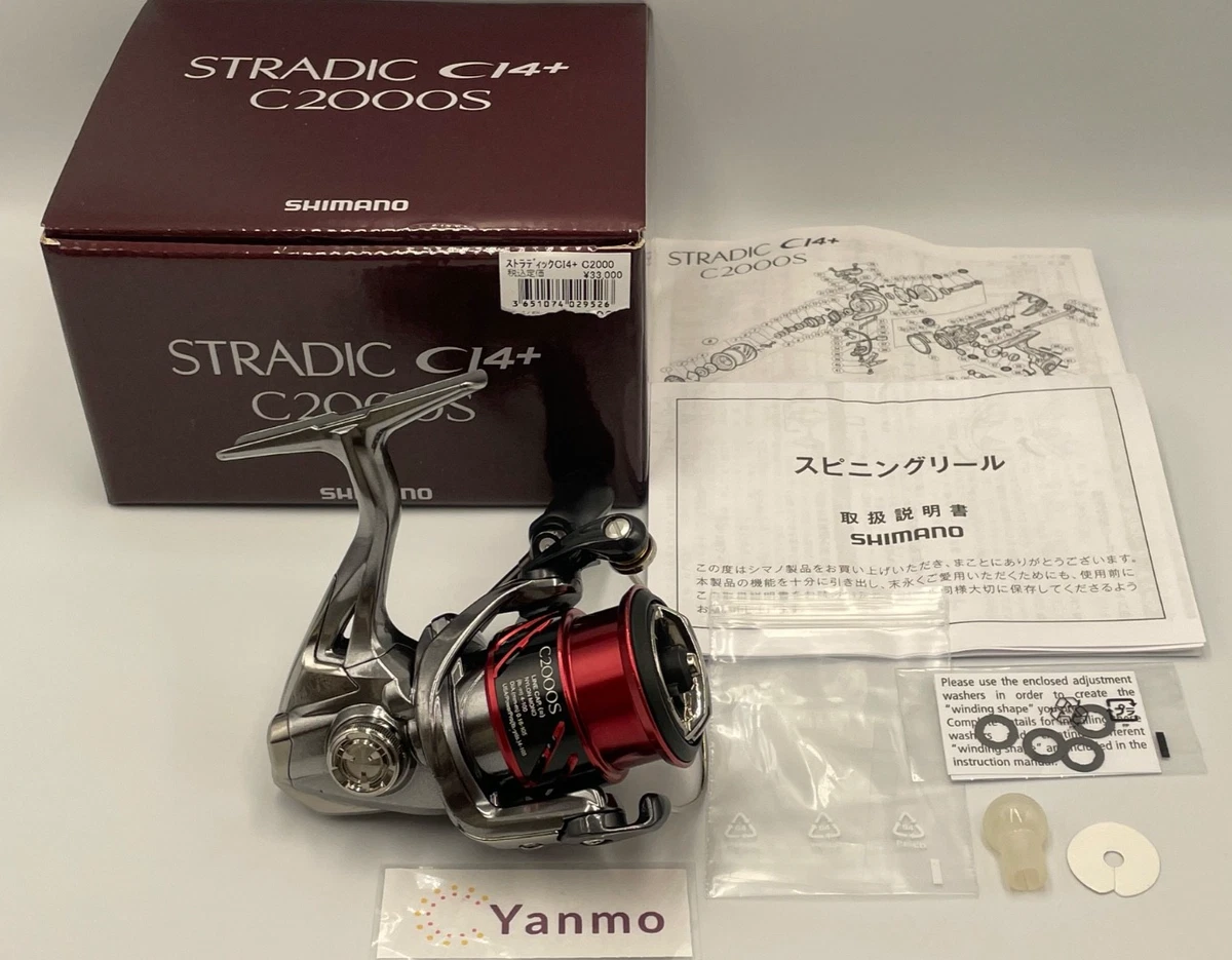 Shimano Stradic Ci4 Spinning Fishing Reels for sale | eBay