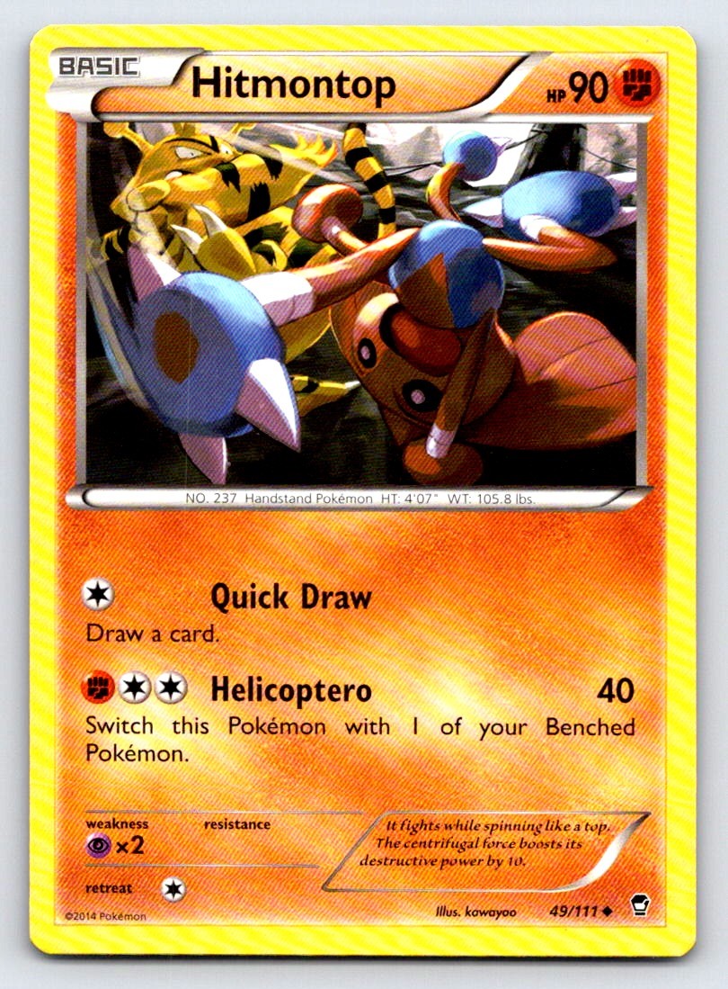 Hitmontop 49/111 Uncommon Furious Fists Pokemon Lightly Played