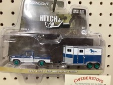 1:64 Greenlight 1972 Ford F-150 and horse trailer CHASER