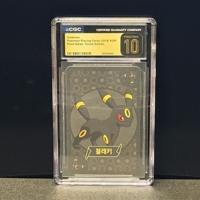 ポケモンカードゲーム Umbreon XY Cosmos Promo XY96 Holo Umbreon XY96 XY Holo for sale online | eBay