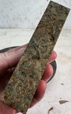 Stabilized Amboyna Burl Turning Blank | 1.20" | SAB 961