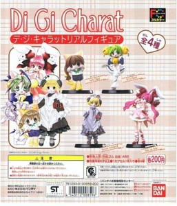 Di Gi Charat Figure | eBay