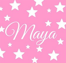 Personalised Name vinyl wall sticker with stars boys girls kids nursery decorati