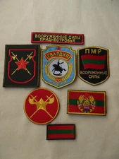 2017, Transnistria, set of parade patches of an officer, TMR Presidium Regiment.