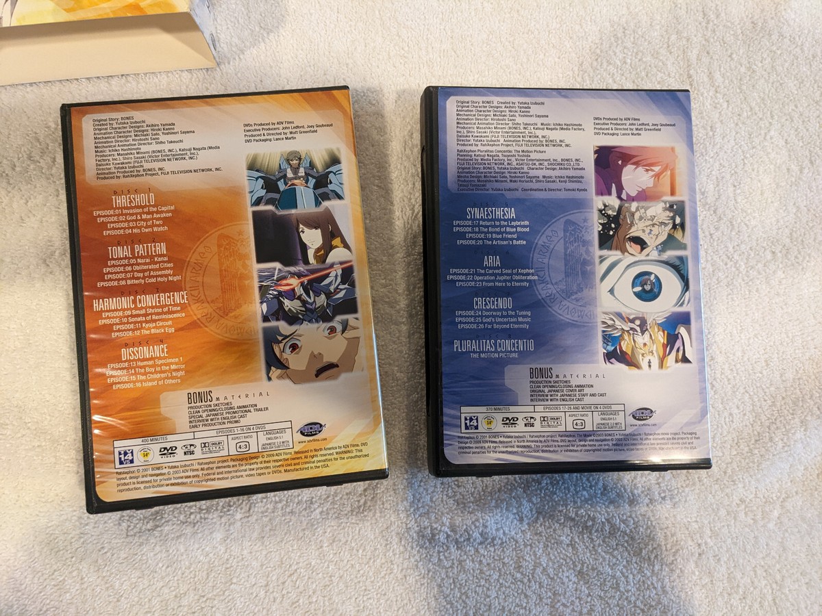 その他 Rahxephon 1: Complete Collection/ [DVD] [Import] wyw801m Amazon.com: RahXephon: Complete Collection : Movies & TV