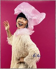 Comedian Atsuko Okatsuka Signed In Person 8x10 Photo Authentic, Chelsea Handler