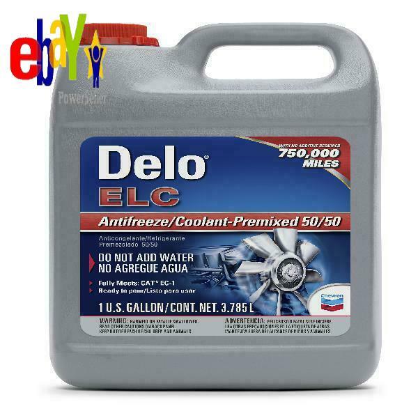 Антифриз delo elc