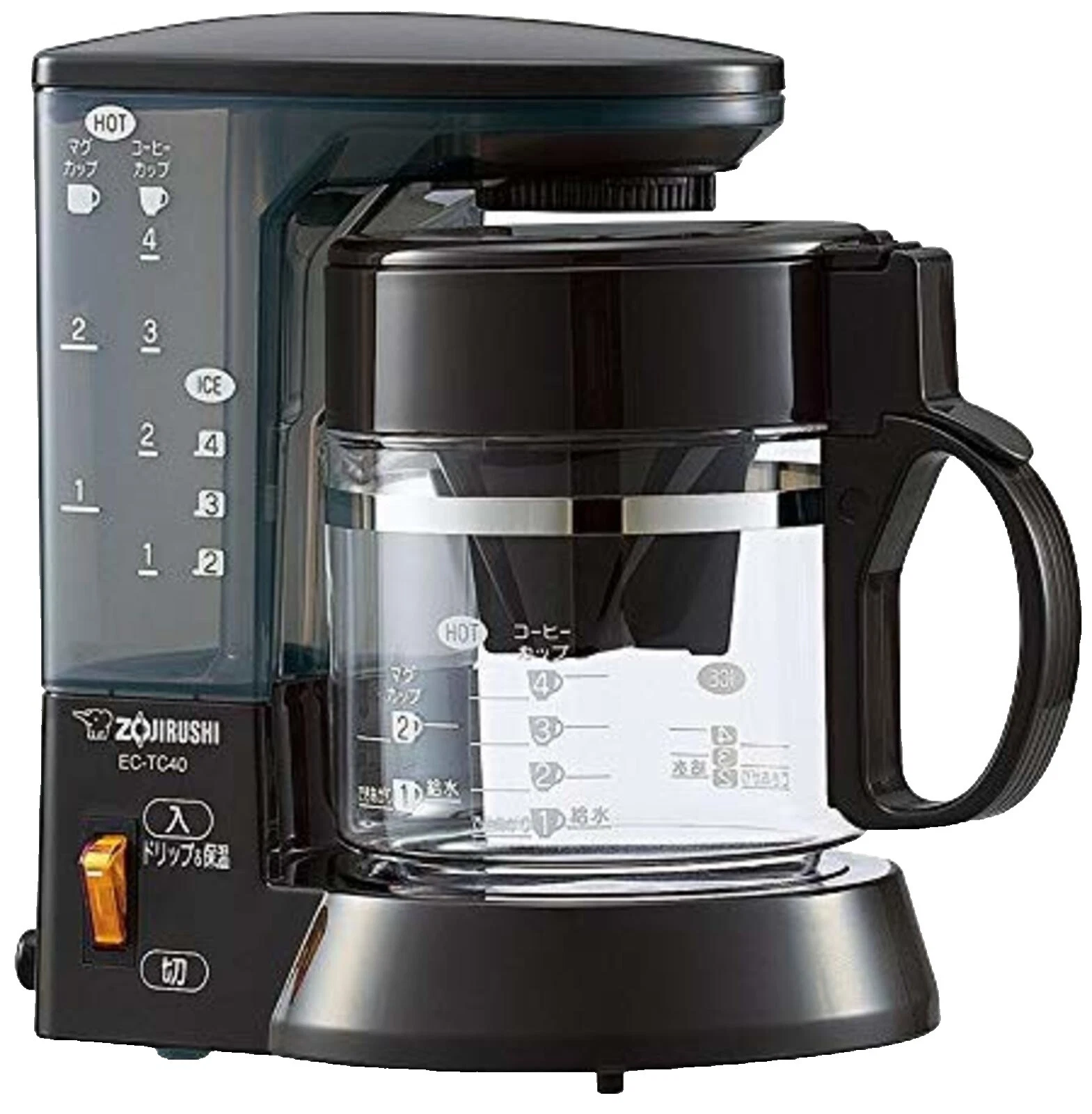 Máquinas de café de cristal marrón