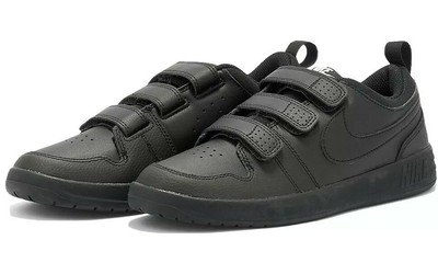 black nike school trainers