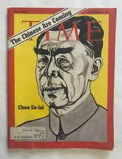 Time Magazine (November 8, 1971) (Chou En-Lai) Bobby Fischer, LBJ +