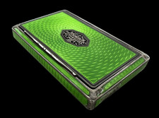 Antique Sterling Silver Green