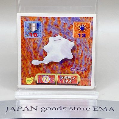 Ditto Pokemon Amada Seal Sticker Nintendo Japanese 1997 Vintage