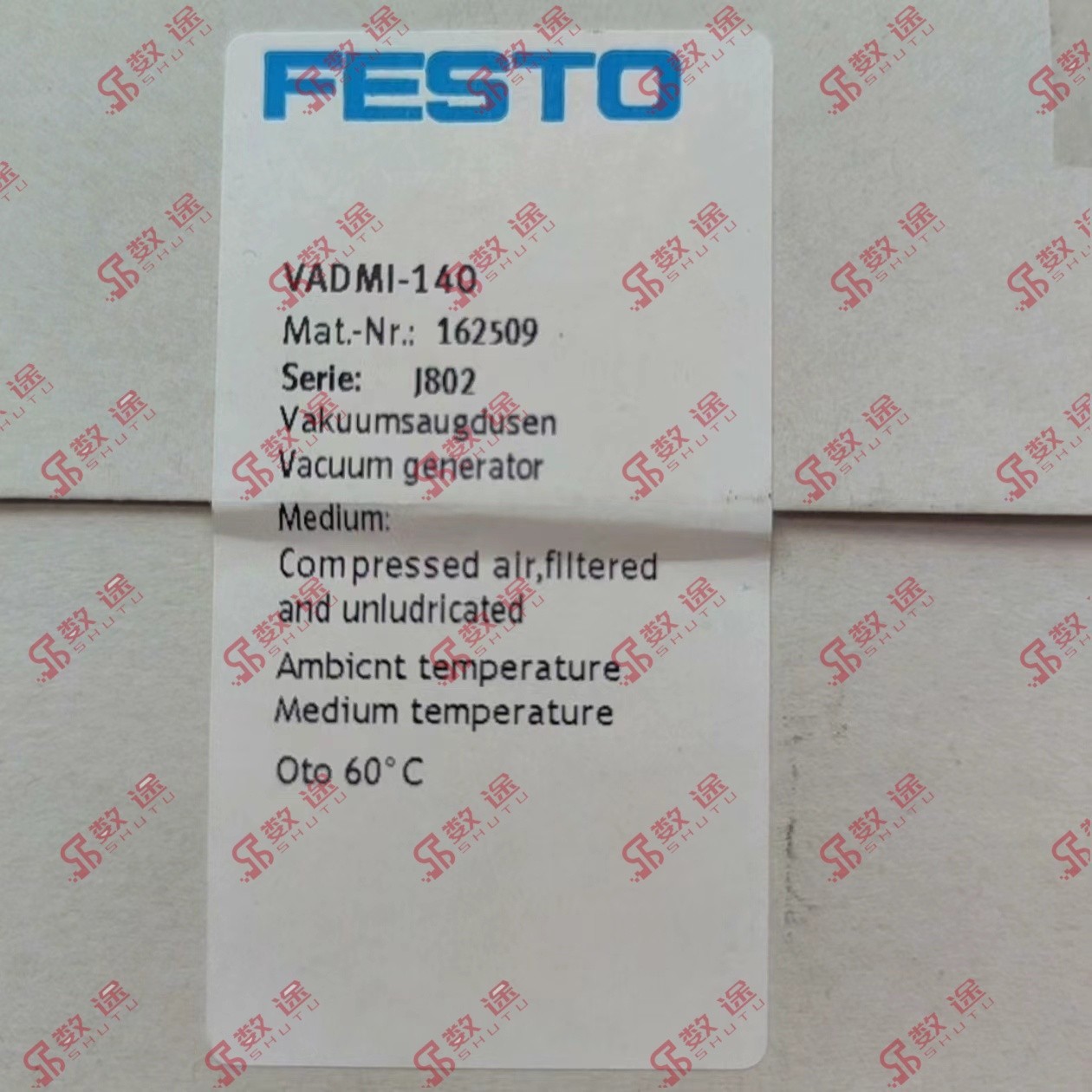 1PCS New Festo VADMI-140 162509 Vacuum Generator IN BOX