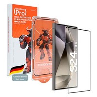 Panzerfolie FüR Samsung Galaxy S24 Ultra Schutzfolie Display Schutzglas