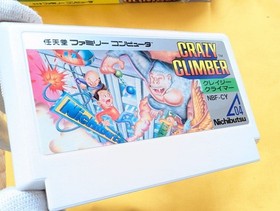 Crazy Climber Stick Famicom Nichibutsu #6646f2