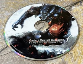 GUNLORD Limited Edition - Sega Dreamcast - CIB **AUTHENTIC, RARE**