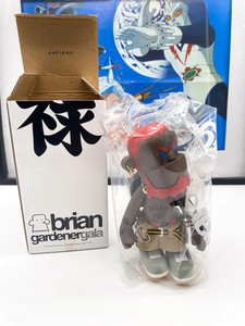 Gardener Michael Lau | eBay