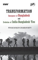 Pinak Ranjan Chakravarty | Transformation Emergence Of Bangladesh And...