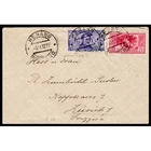 SP867 - 1932 - Letter Merano-Zurich (Switzerland), 50c Dante + 75c Garibaldi, L.1,
