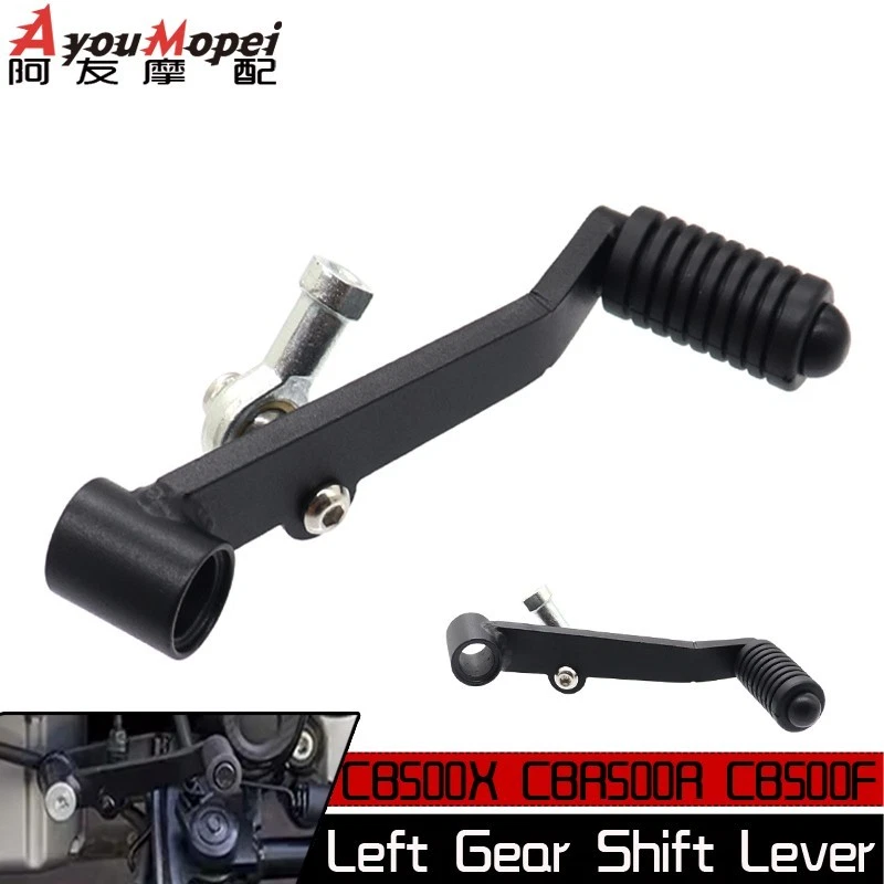 Pedal de palanca de cambios para HONDA CB500F CB500X CBR500R 2013-2023 Foto 2 de 4