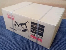 Makita KP312 Handheld 12 - 1/4 Corded Planer 312mm 100V 15A 1430W 18kg NEW