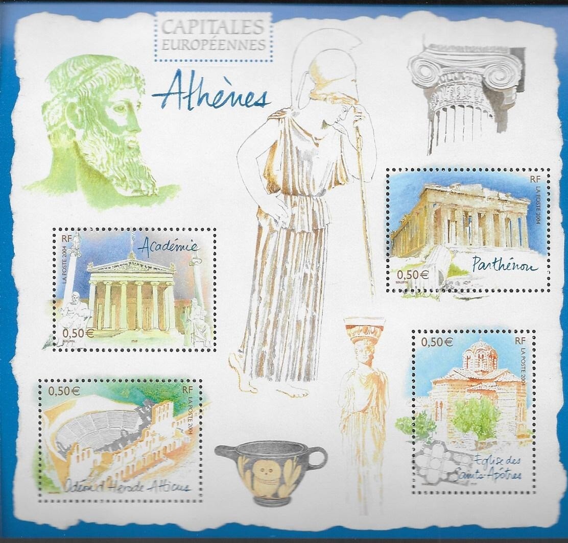 2004 BLOC FEUILLET capitales européennes Athènes N° 78 NEUF ** COTE 7.