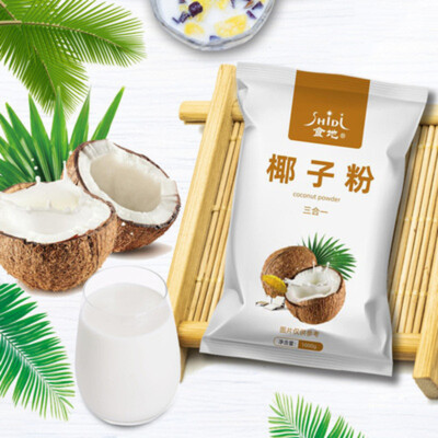 Freeze Dried Coconut Water Powder 1000g Natural Coconut Fruit Powder Bulk