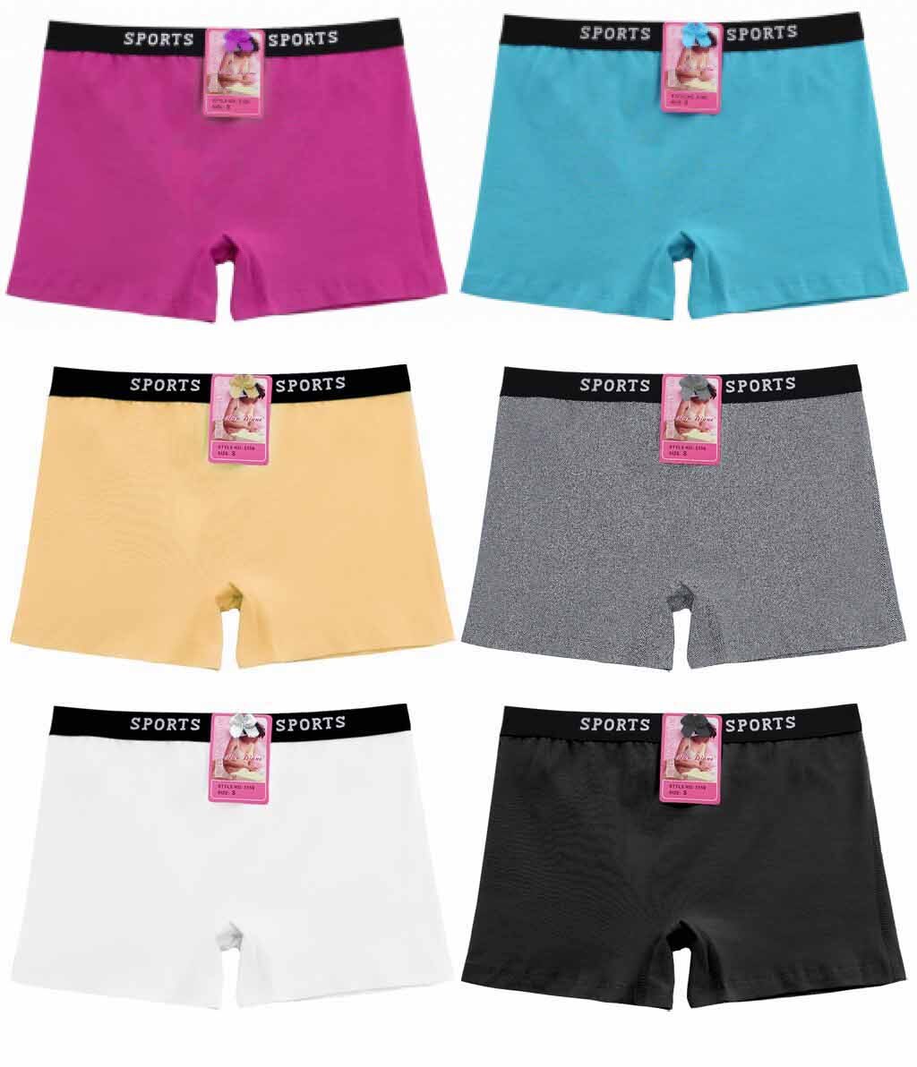 Womens Sports Cotton Boxer Shorts BoyShorts Yoga Fitness Gym Lot #3159  S-XL