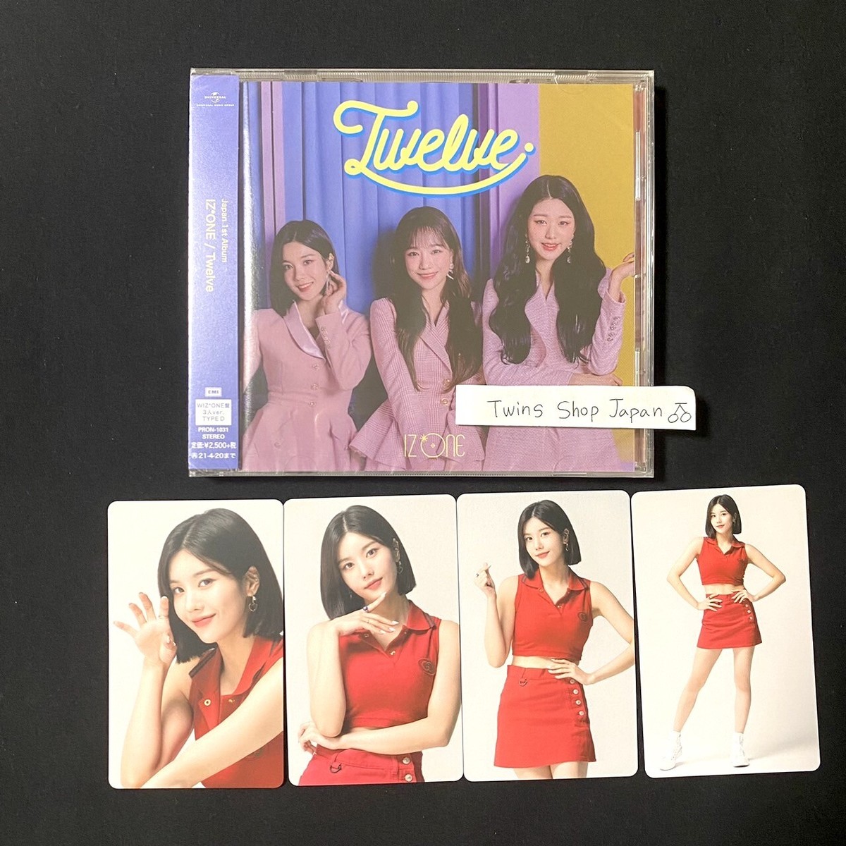 izone アルバム 廃盤 lesserafim ive トレカ cd s-l400.jpg